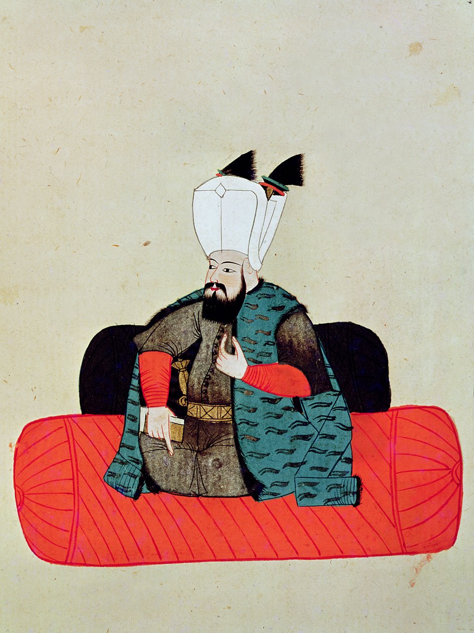 Ms 1671 Amurath (Murad) III (1546-95) 1580 körül alkotó: Islamic School