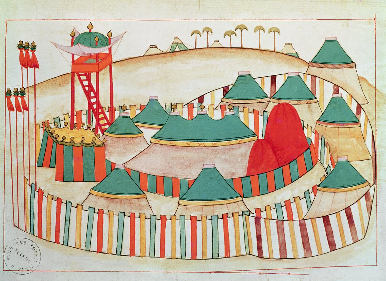 Ms 1671 A császári tábor, 1580 körül alkotó: Islamic School