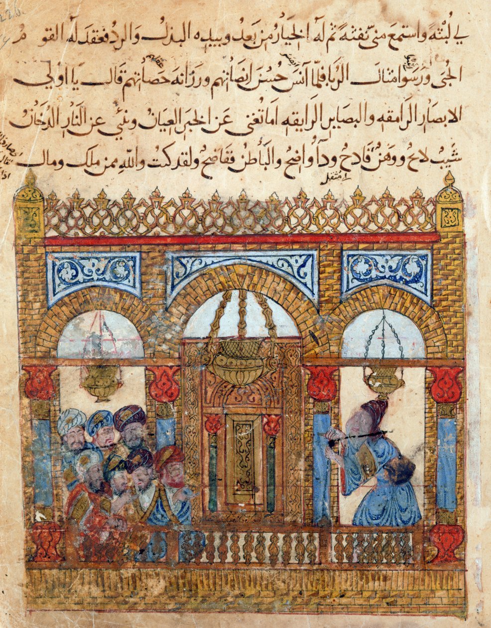Ms C-23, Egy mecset belseje, Al-Hariri (1054-1122) „The Maqamat” (The Meetings) című művéből, 1240 körül alkotó: Islamic School