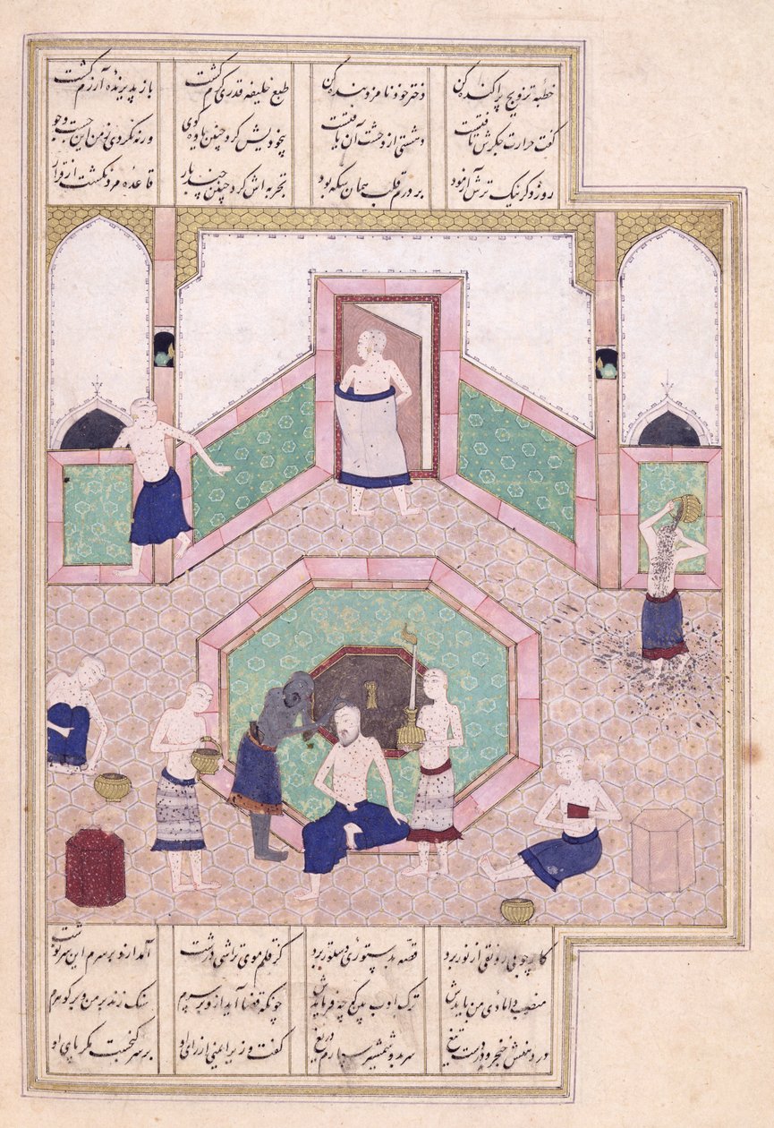 Ms D-212 fol.28b A törökfürdő, Elyas Nezami (1140-1209) „Khusrau és Shirin” című művéből, 1550 körül alkotó: Islamic School