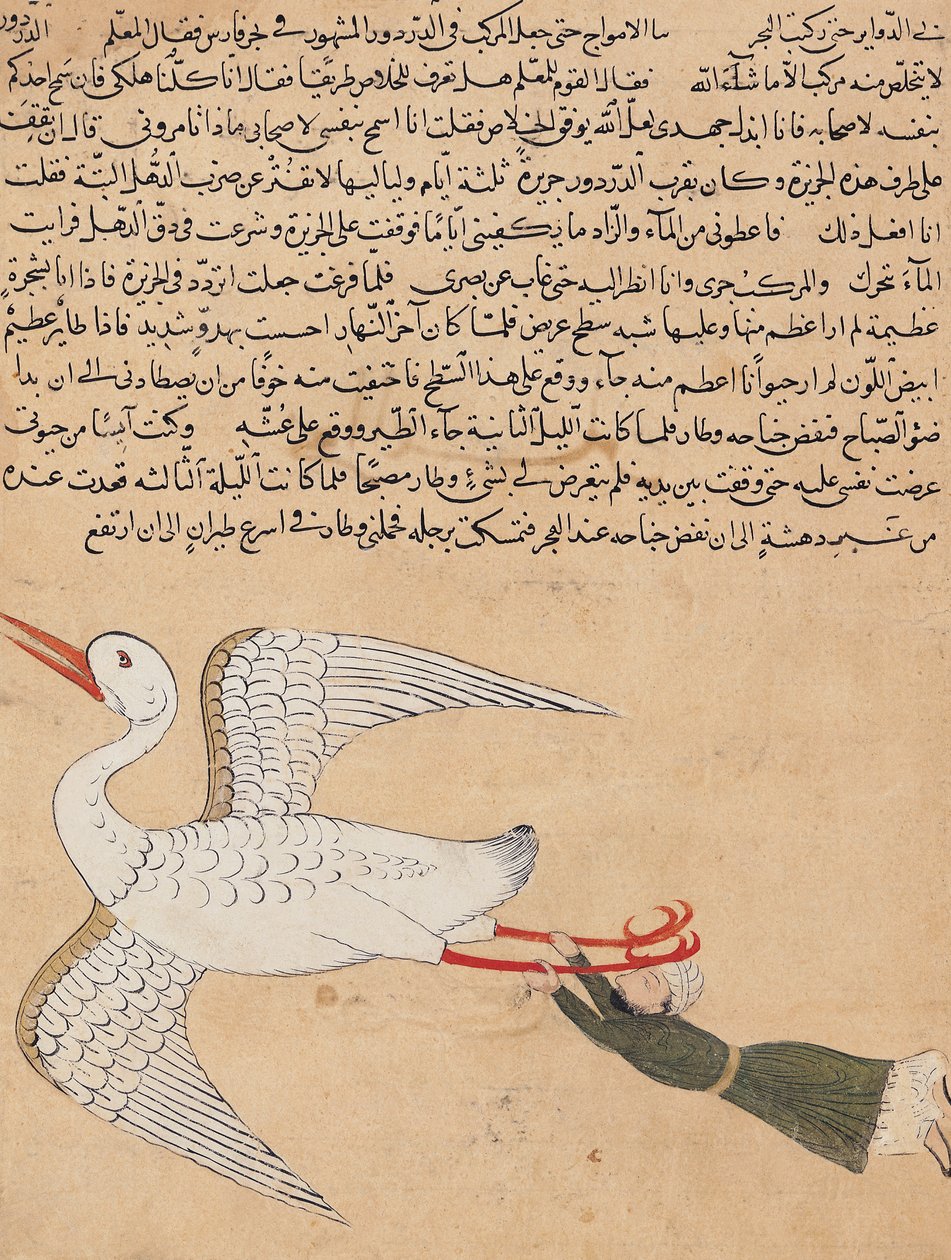 Ms E-7 fol.72a Kereskedő az Isfahan Flyingből, Zakariya-ibn Muhammed al-Qazwini „A teremtés csodái és a létezés érdekességei” című művéből alkotó: Islamic School