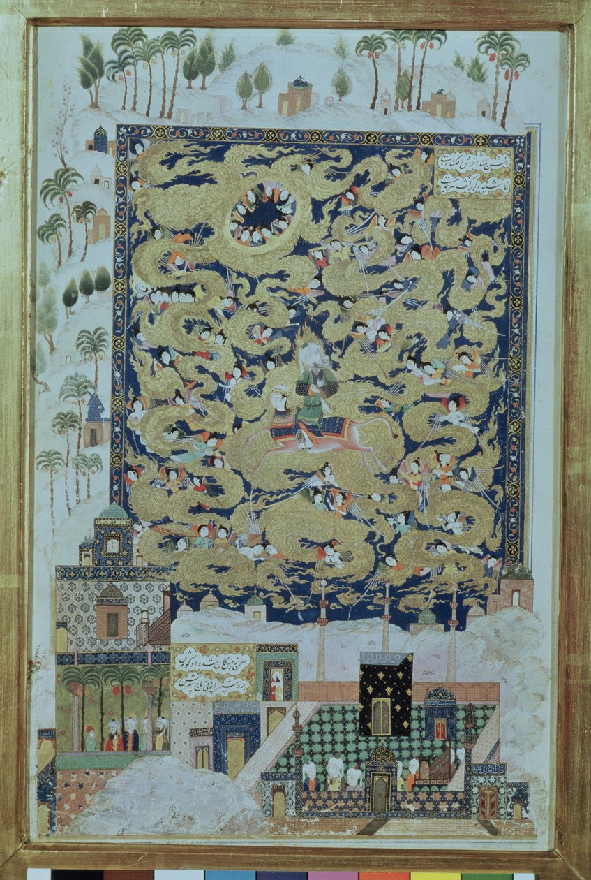 Mohamed mennybemenetele, Elyas Nezami khamszájából (1140-1209) 1504 alkotó: Islamic School