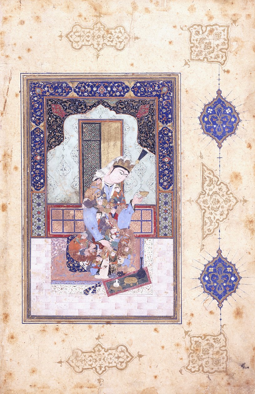 Egy ülő hercegnő, c. 1580 alkotó: Islamic School
