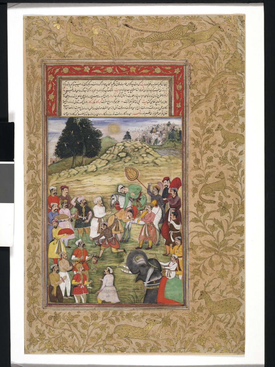 Akbar lovon hódolatban alkotó: Islamic School