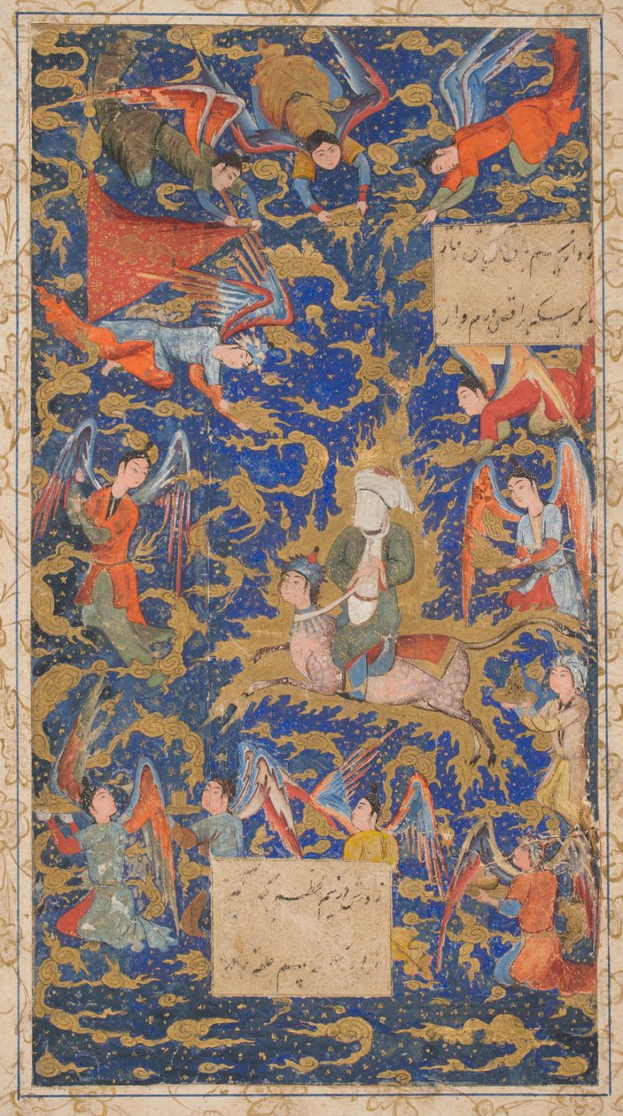 Mohamed mennybemenetele, Behazád iskola alkotó: Islamic School