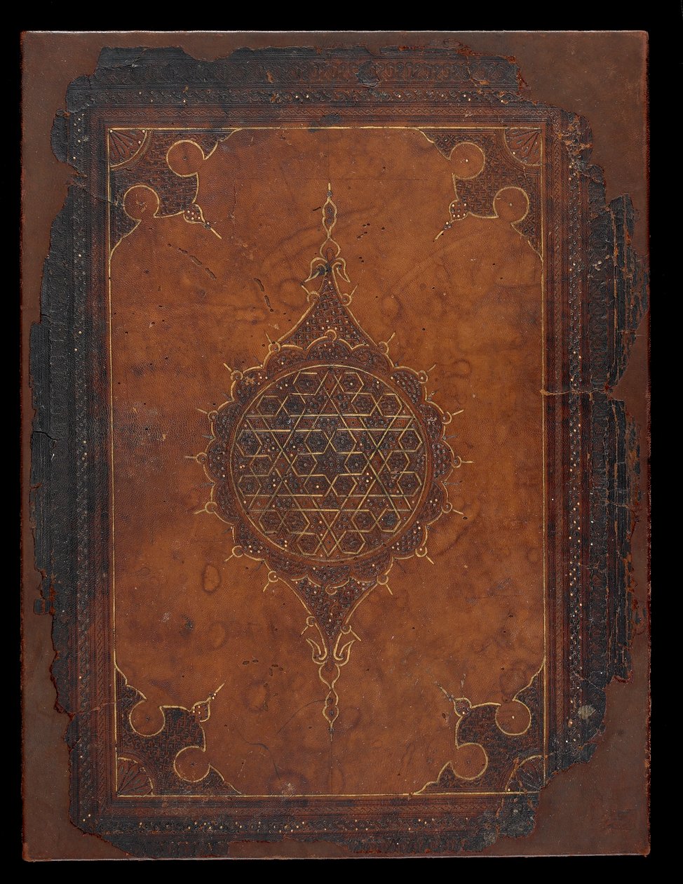 Könyvborító, Egyiptom vagy Szíria, Mameluk-korszak (bőr, kartonpapír felett) alkotó: Islamic School