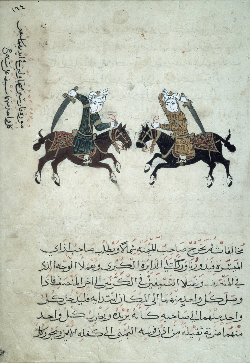 CBL Ar 5655.161 Két kardforgató, illusztráció a Nihayat al-Sul wa al-Umniya fi Taallum Amal al-Furusiyya vagy A katonai művészetek kompendiumának másolatából, Egyiptomból, 1366 alkotó: Islamic School