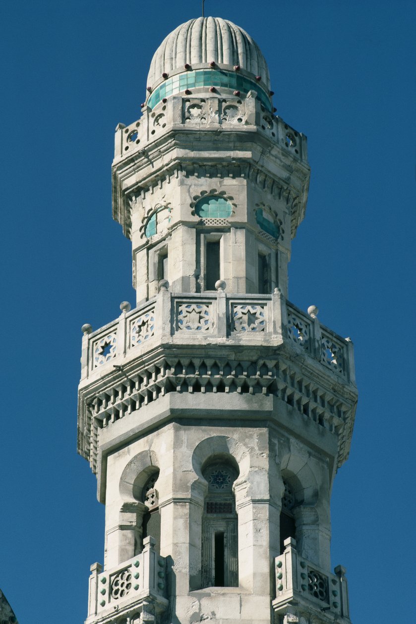 Részlet egy minaretről (fotó) alkotó: Islamic School