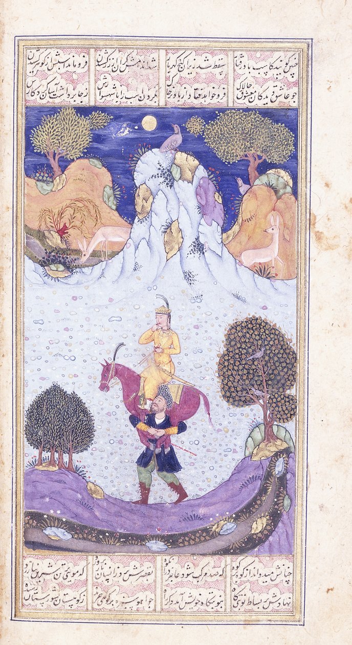 Farhad viszi Shirin fáradt lovát, 1653-6 alkotó: Islamic School
