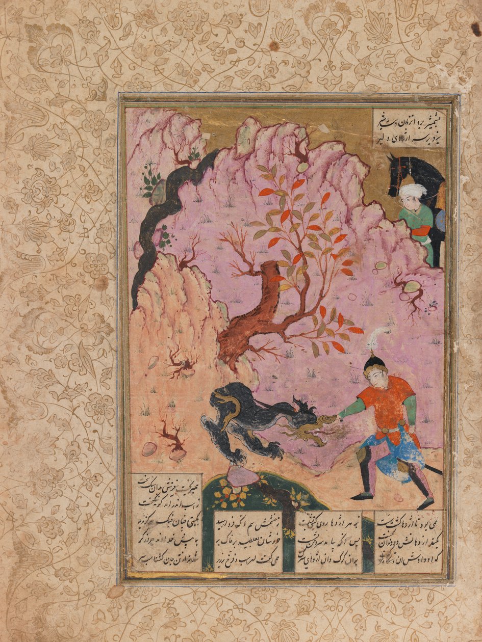 Illusztrált fólió a Shah-Nama kéziratából, 1600 körül (tinta és átlátszatlan wc papíron) alkotó: Islamic School