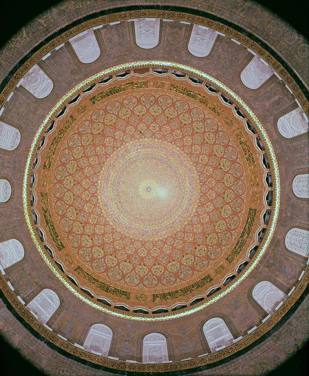 A kupola belseje alkotó: Islamic School