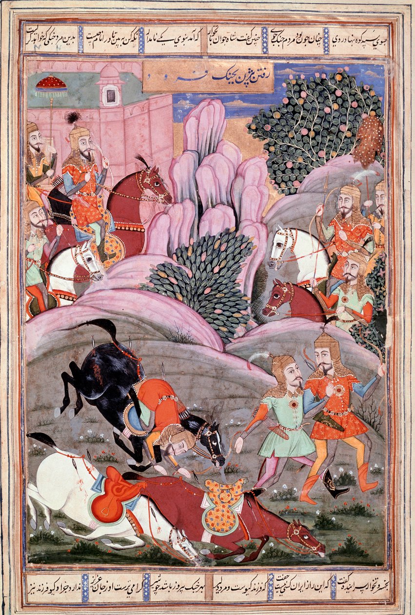 Iszlám művészet: "" Bijene és Roham megtámadják Firoudot"" Perzsa miniatűr Ferdowsi (Firdawsi, vagy Ferdawsi vagy Firdousi) "" Shahnameh"" (Shah Nama, Shahnama) (Királyok könyve) című eposzának kéziratából, kb. 940-1020 körül) (ms. 607) Chantilly, Muse alkotó: Islamic School