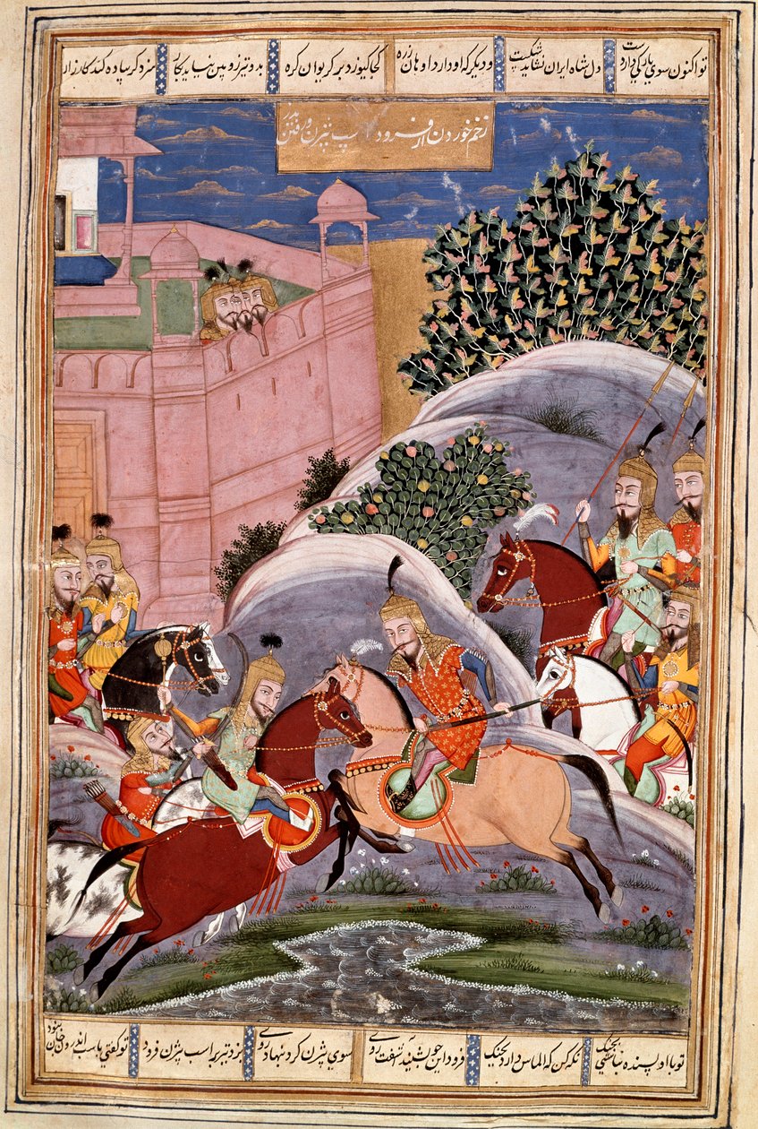 Iszlám művészet: „” Bijene harca Firoud ellen”” perzsa miniatűr Ferdowsi (Firdawsi vagy Ferdawsi, vagy Firdousi) „” Shahnameh”” (Shah Nama, Shahnama) (Királyok könyve) című eposzának kéziratából. -1020 körül) (ms. 607) Chantilly, Conde museu alkotó: Islamic School