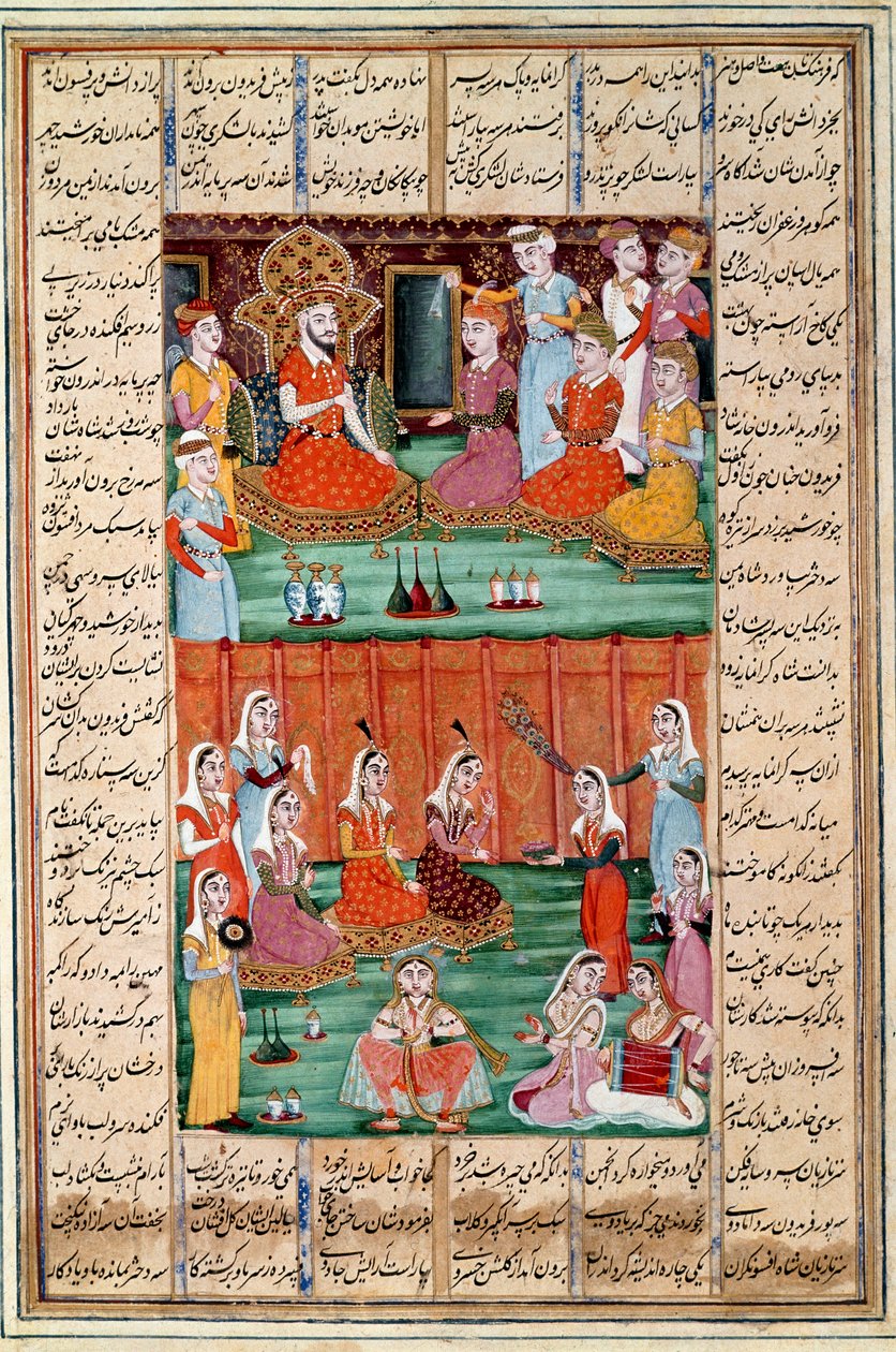 Iszlám művészet: „” Sero, Jemen királya három lányának házassága”” perzsa miniatűr Ferdowsi (Firdawsi vagy Ferdawsi) „” Shahnameh”” (Shah Nama, Shahnama) (Királyok könyve) című epikus költeményének kéziratából , vagy Firdousi, kb. 940-1020 körül) (60 ms alkotó: Islamic School