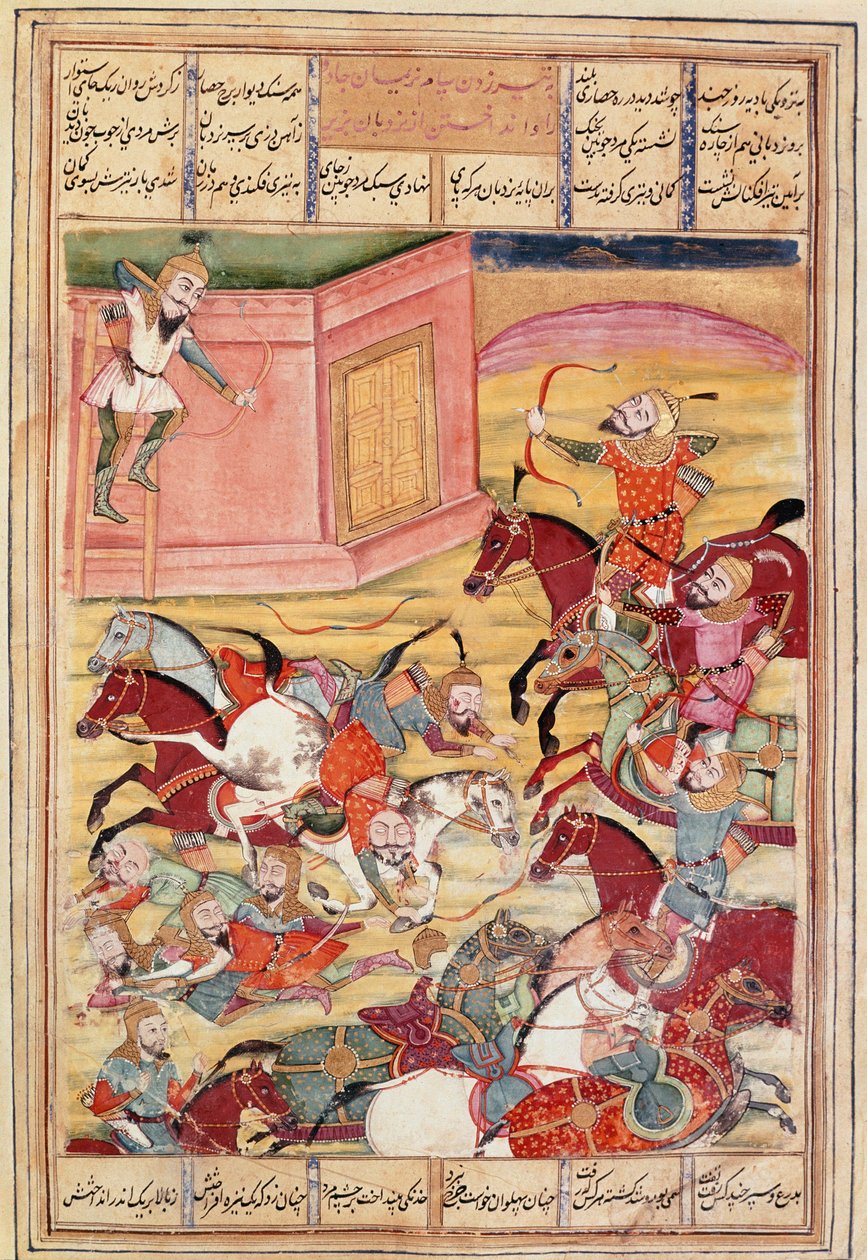 Iszlám művészet: „” Sam egy nyílvesszőt bont ki, hogy megvédjen egy varázslatos kastélyt”” Perzsa miniatűr Ferdowsi (Firdawsi vagy Ferdawsi) „” Shahnameh”” (Shah Nama, Shahnama) (Királyok könyve) című epikus költeményének kéziratából, vagy Firdousi, kb. 94 alkotó: Islamic School