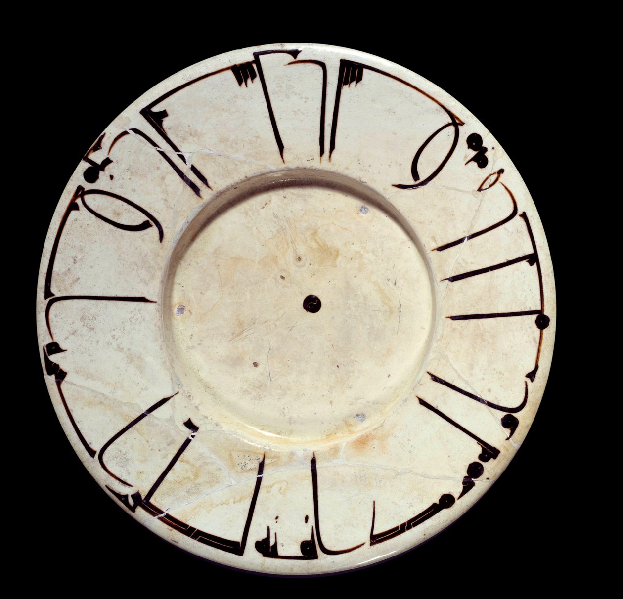 Iszlám művészet: nagy kerámia edény az iráni Szamarkandból. 9. vagy 10. század. Párizs, Louvre Múzeum alkotó: Islamic School