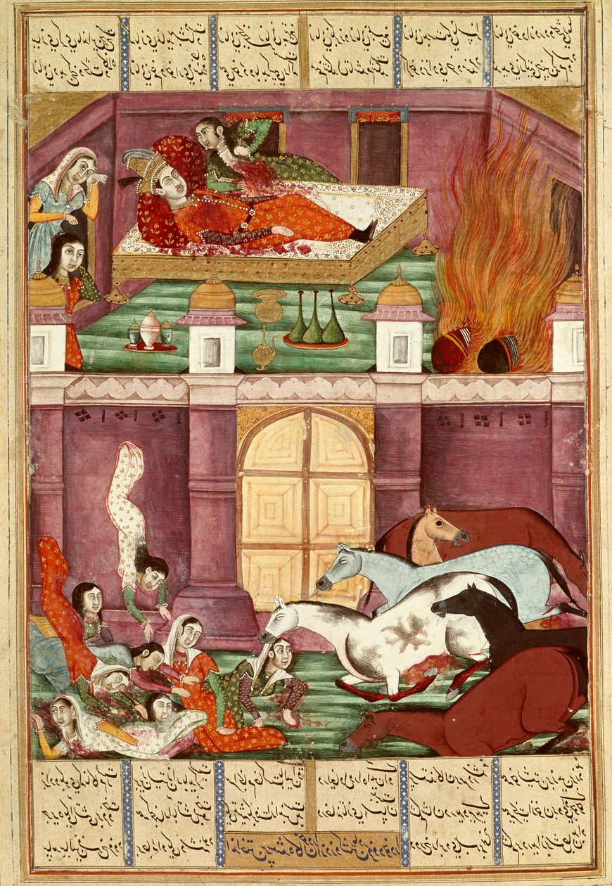 Iszlám művészet: „” Firoud és anyja, Djerireh halála”” Perzsa miniatűr Ferdowsi (Firdawsi vagy Ferdawsi vagy Firdousi) „” Shahnameh”” (Shah Nama, Shahnama) (Királyok könyve) című epikus költeményének kéziratából , kb. 940-1020 körül) (607 ms.) Chantill alkotó: Islamic School
