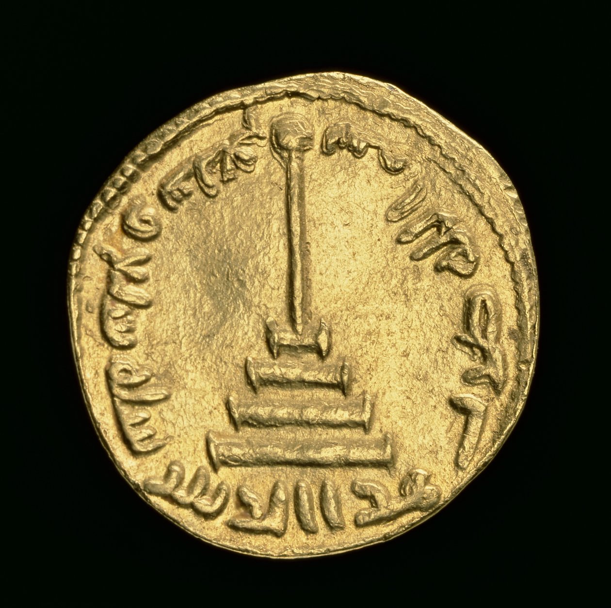 Iszlám érme, Kr. u. 696/7 (arany) alkotó: Islamic School