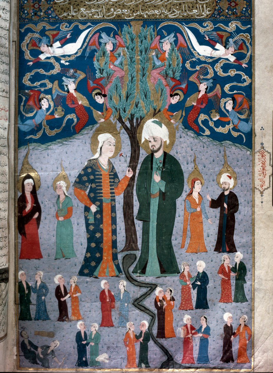 Ádám és Éva miniatűr iszlám ábrázolása Seyyid Loqman Ashuri történész „Zubdat al Tawarikh” (Zubdat al Tawarikh) (Történetek krémje) kéziratából, 1538. Török és Iszlám Művészeti Múzeum Isztambul alkotó: Islamic School