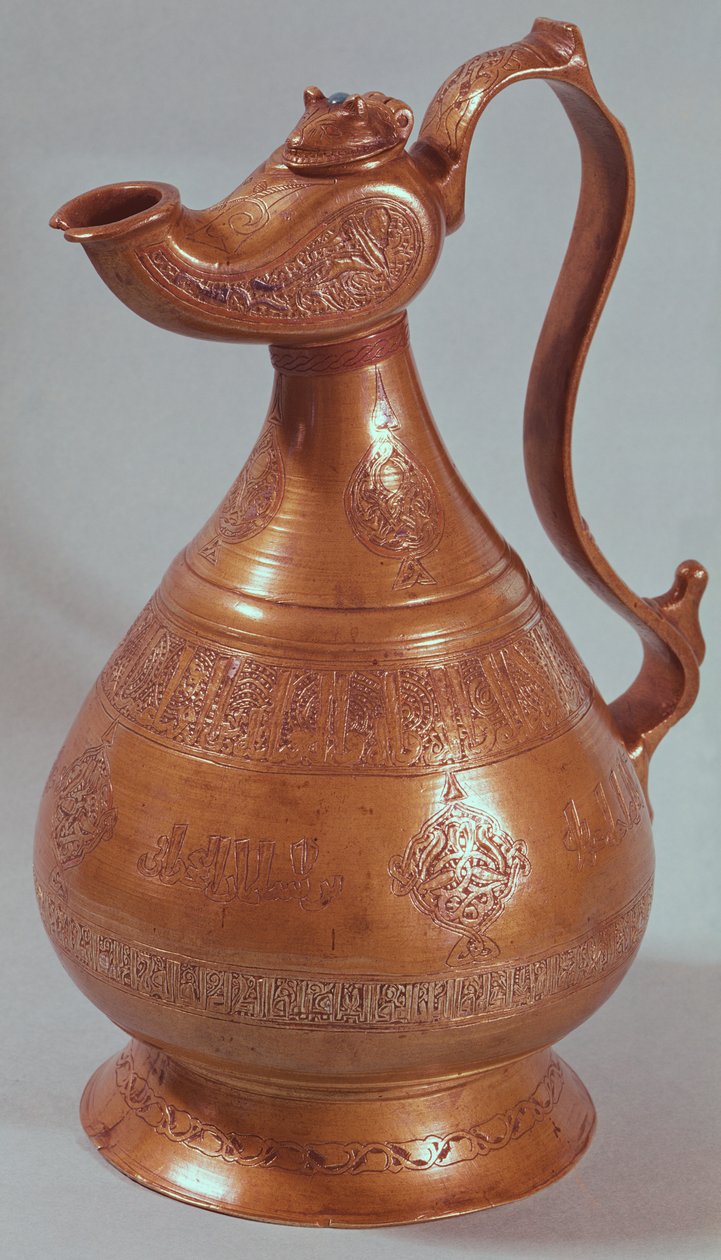 Kancsó, Khorasanból, Iránból, 1218 (réz) alkotó: Islamic School