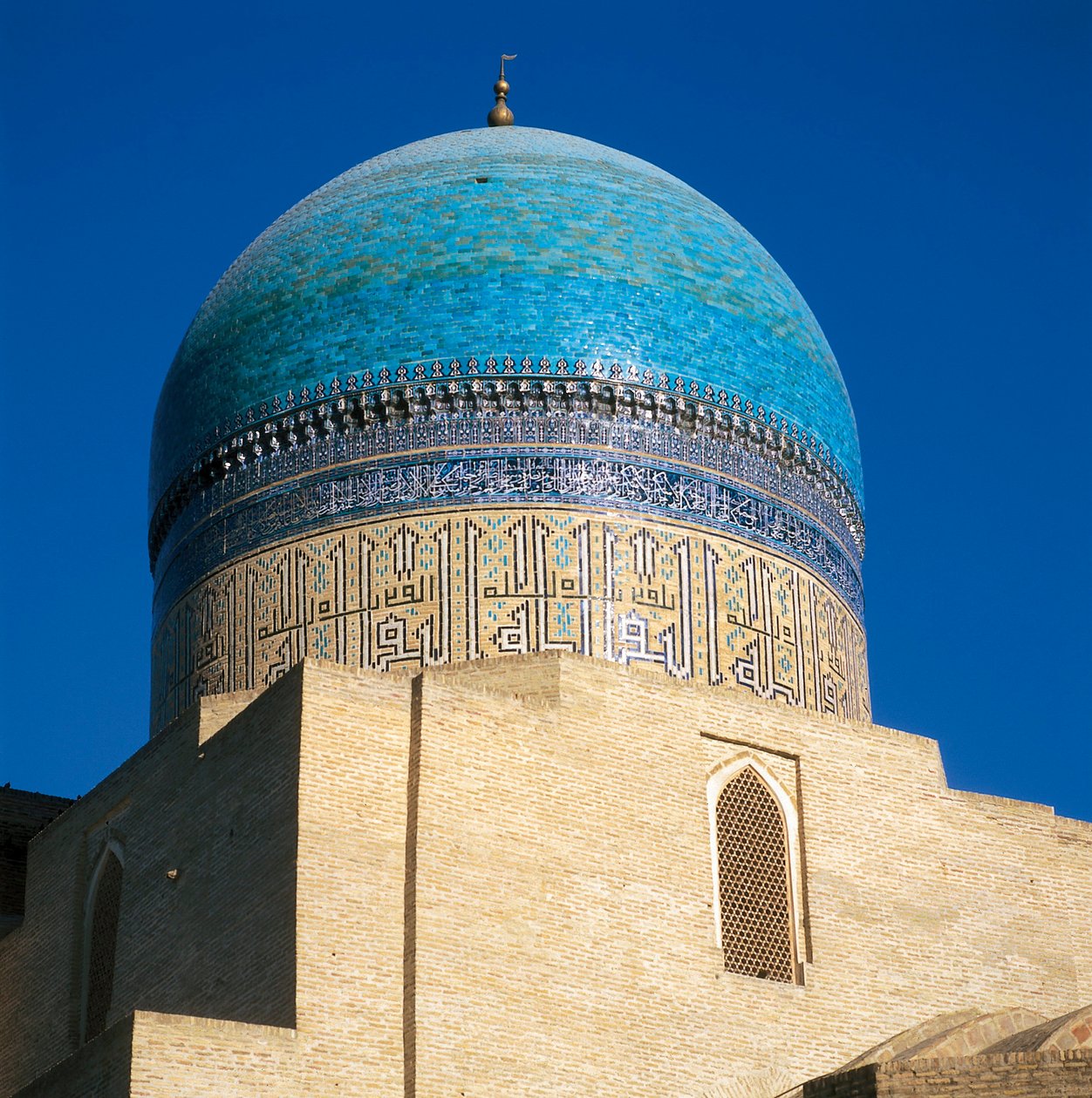 Kalyan mecset, Bukhara, Üzbegisztán alkotó: Islamic School