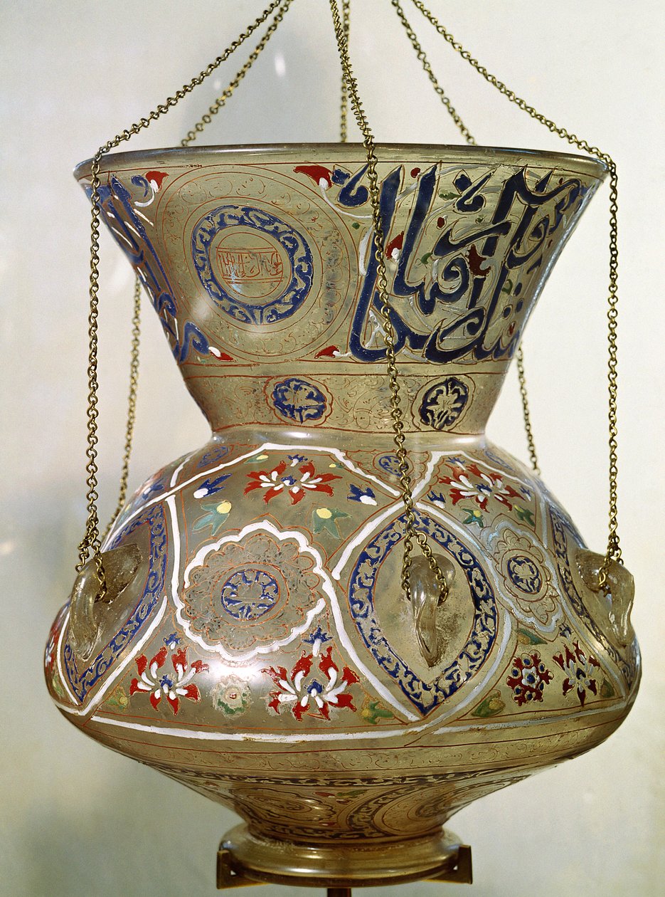 Lámpa, Hasan szultán mecsetéből, Kairóból (üveg) alkotó: Islamic School