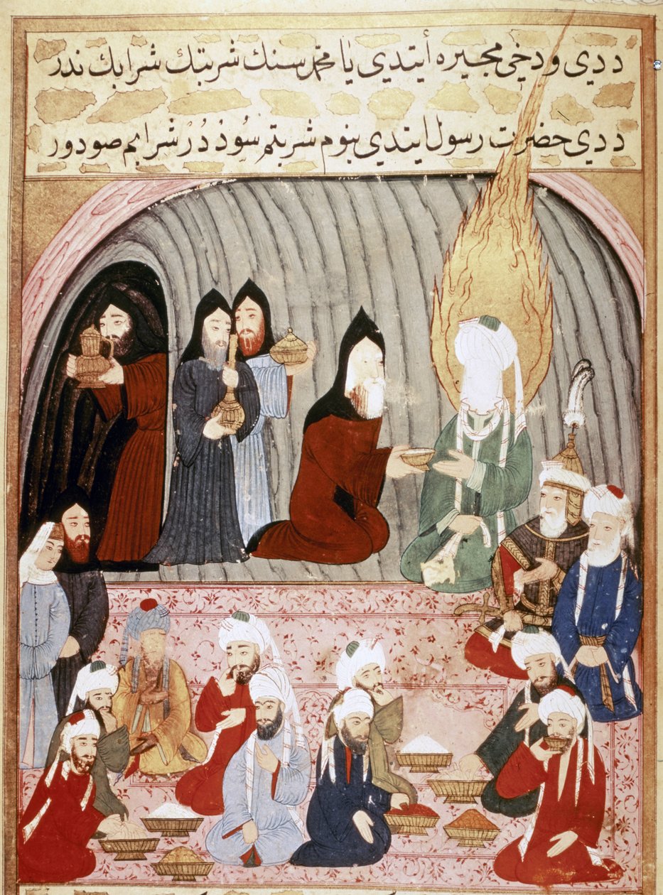 MUHAMMAD: Keresztény szerzetesek ételt szolgálnak fel Mohamednek szíriai útja során. alkotó: Islamic School