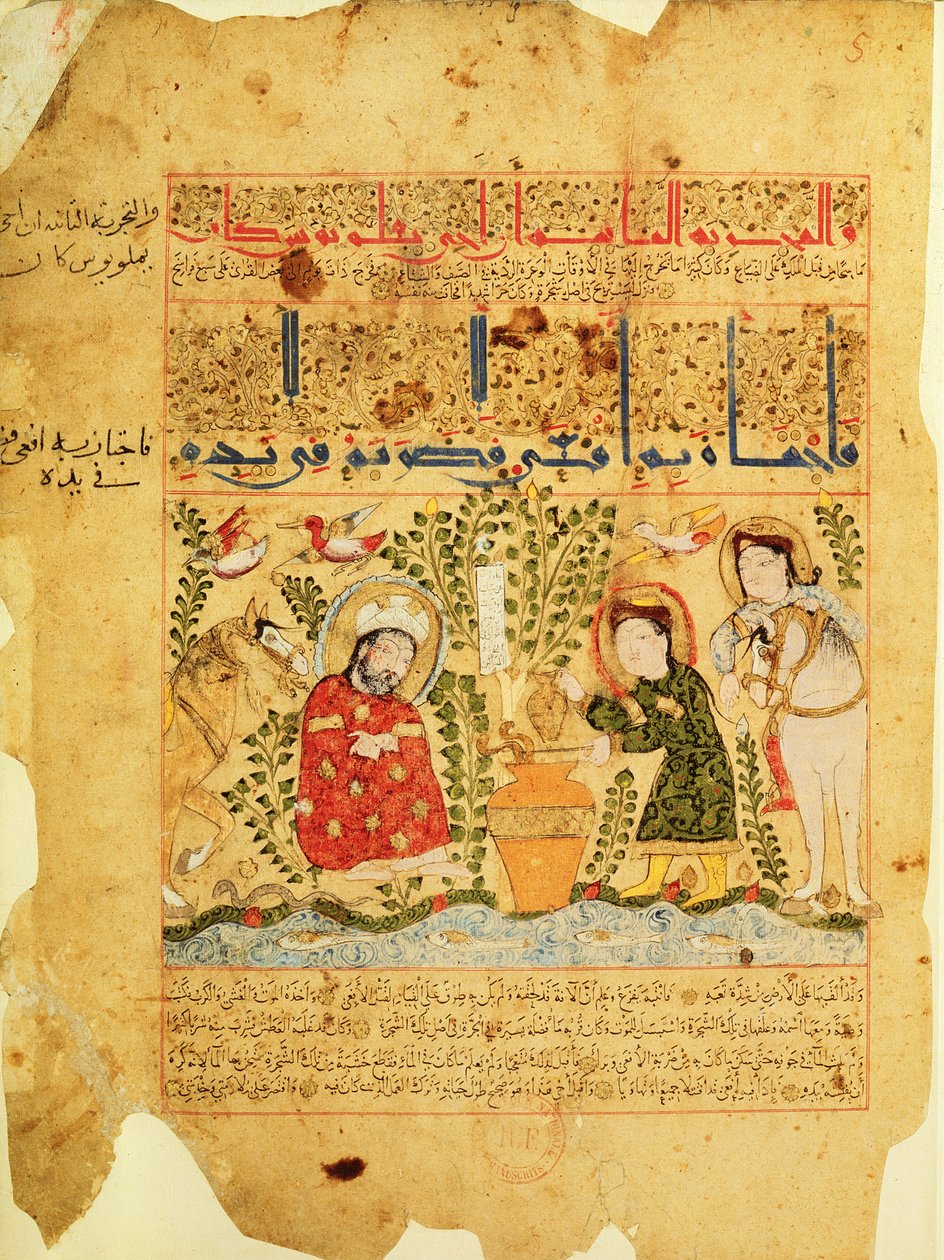 Ms. Arabe 2964 fol.5 Jelenet Theriac traktátusából Galien után, 1217 alkotó: Islamic School