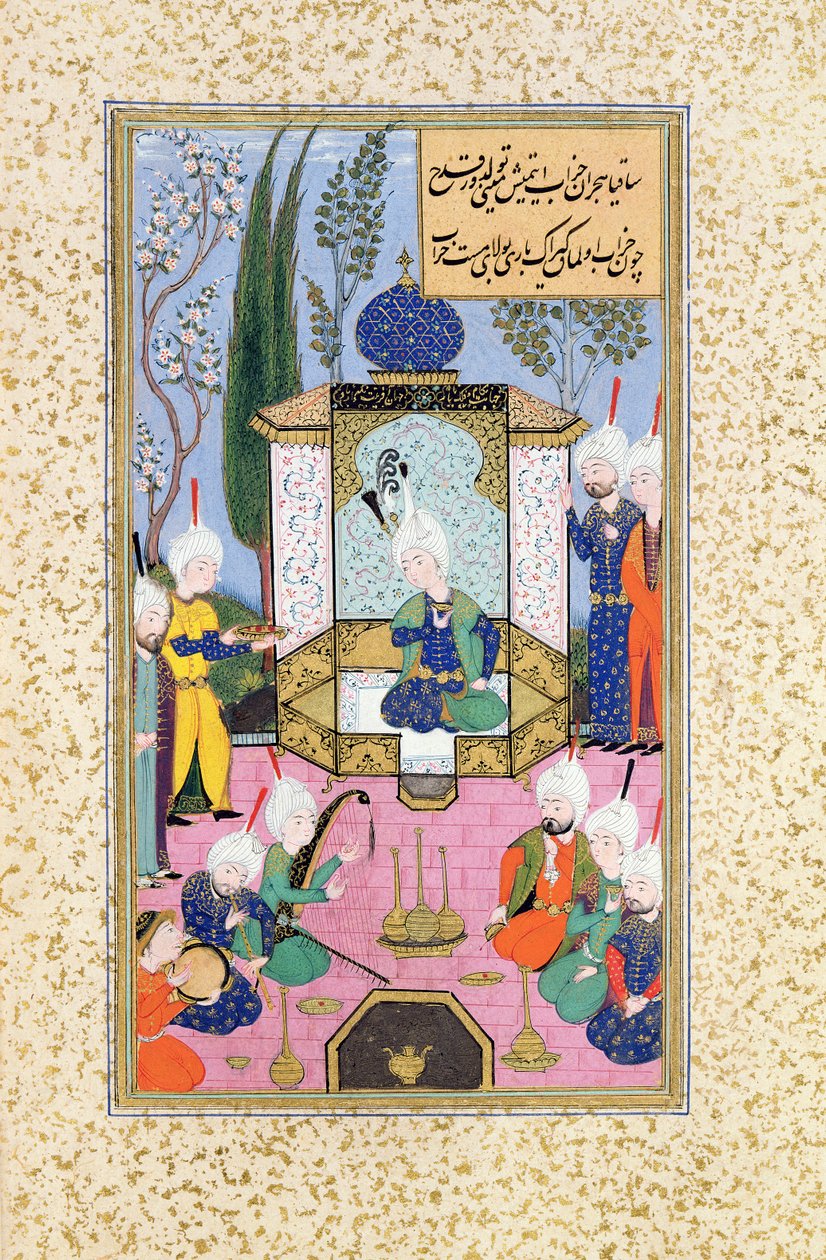 Ms B-284 Fol.33b A szultán udvara, illusztráció a „Husayn Bayqara szultán dívájából”, 1540 körül alkotó: Islamic School