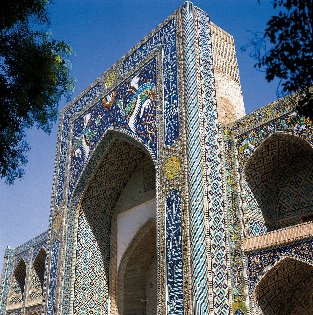 Nadir Diwan-Begi Madras, Bukhara, Üzbegisztán alkotó: Islamic School