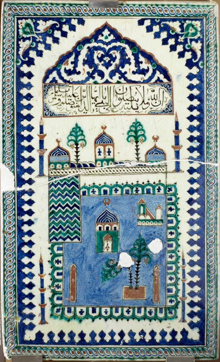Keleti művészetek: kerámia csempék díszítik az épületeket a félholddal, az iszlám jelképével. 19. századi Párizs, Louvre Múzeum alkotó: Islamic School