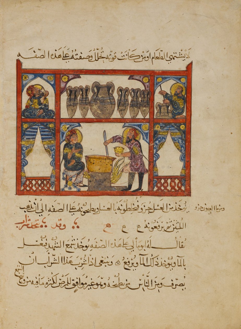Gyógyszer készítése mézből, alkotó: Islamic School