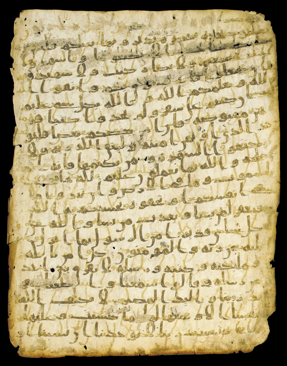 Korán levélpalimpszeszt, valószínűleg Madina, 7. század közepe alkotó: Islamic School