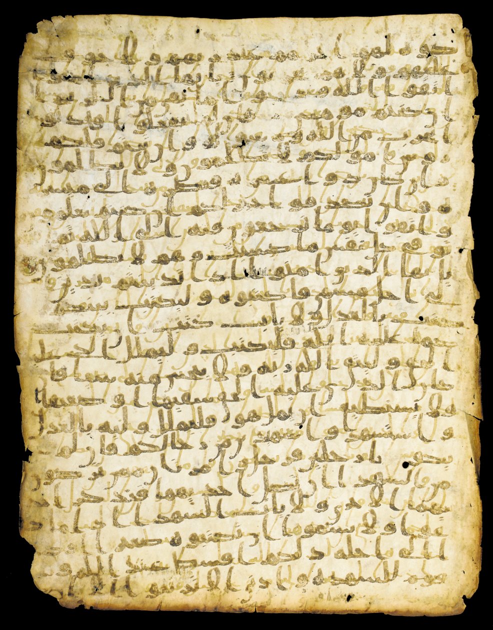 Korán levélpalimpszeszt, valószínűleg Madina, 7. század közepe alkotó: Islamic School