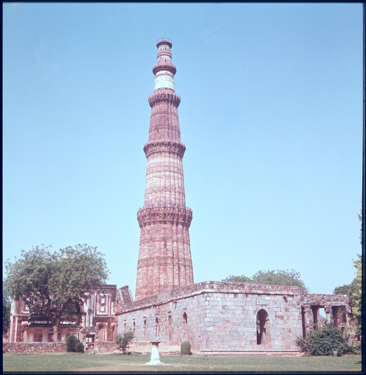 Qutab Minar, 1193-1230 között épült alkotó: Islamic School