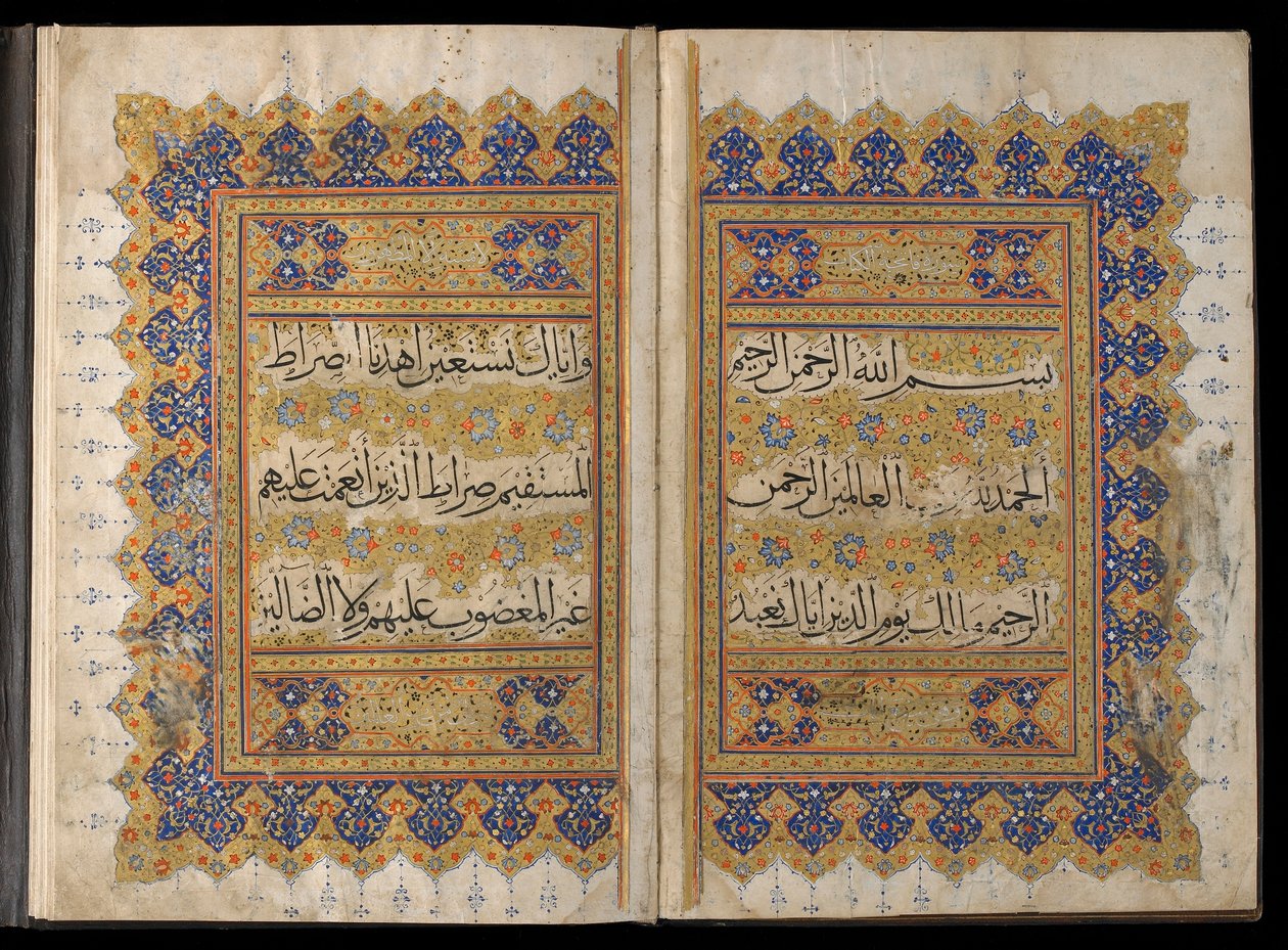 Korán, Irán, Il-Khanid korszak metszete (átlátszatlan akvarell, tus és arany papíron) alkotó: Islamic School