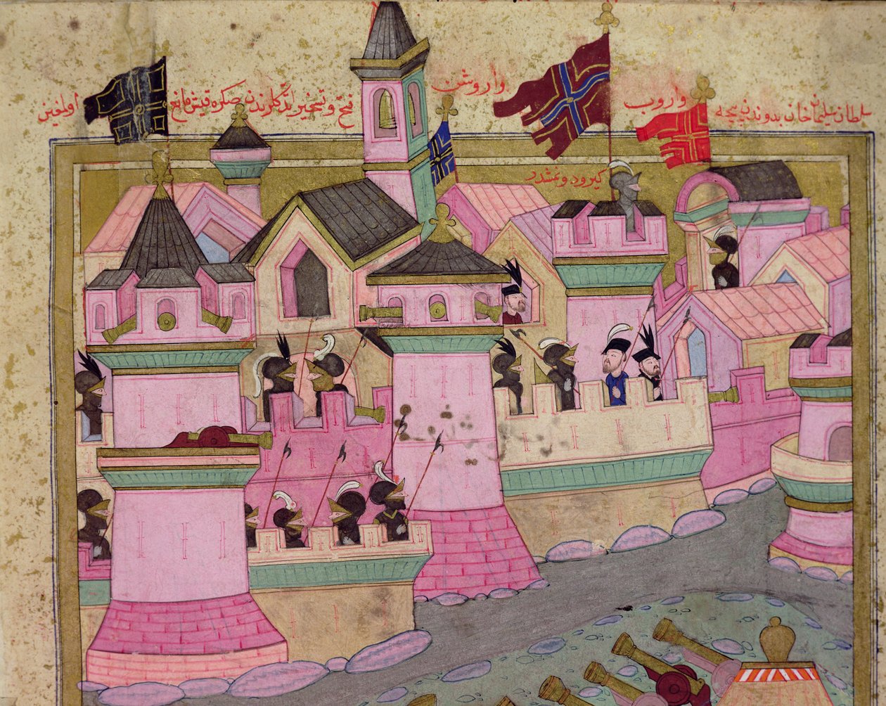 TSM H.1524 Bécs ostroma I. Szulejmántól (1494-1566) a Magnificent, 1529-ben, Lokman "Hunername"-jéből, Bécs részlete, 1588 alkotó: Islamic School