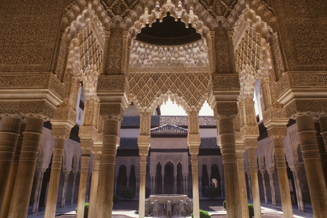 Oroszlánok udvara alkotó: Islamic School