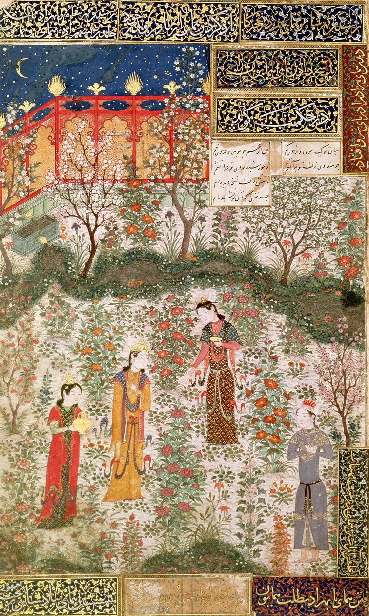 Humay perzsa herceg találkozása Humayun kínai hercegnővel a kertben, 1450 körül alkotó: Islamic School