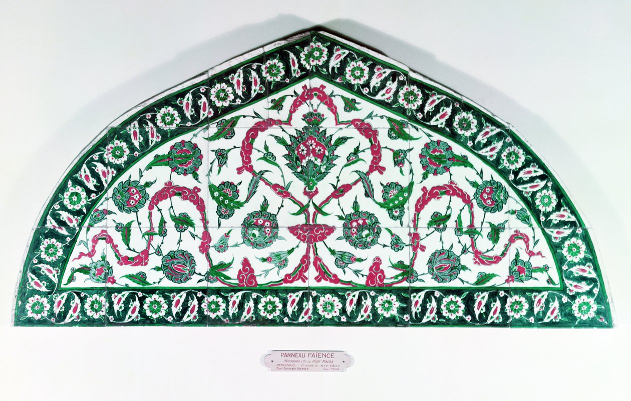 Csempézett áthidaló, Isztambulból, Törökországból (fajansz) alkotó: Islamic School