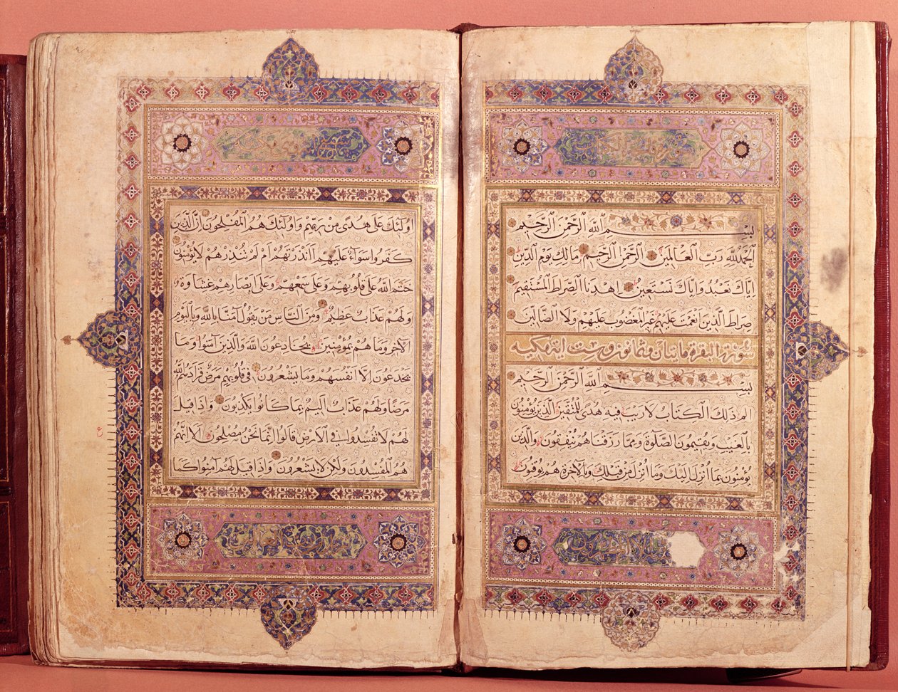 Két oldal egy Korán kéziratból alkotó: Islamic School