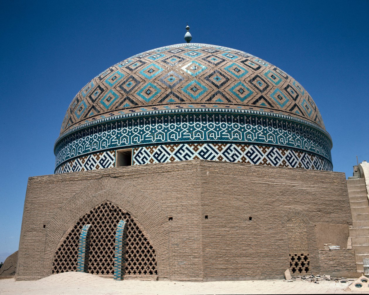 Kilátás a Jameh (Jame) Yazd-mecset kupolájára alkotó: Islamic School