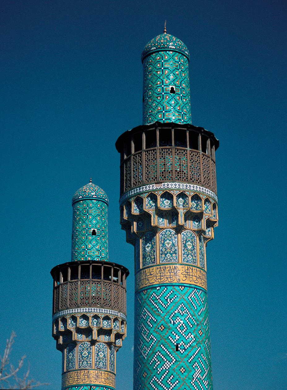 Kilátás a Shah-mecset (más néven Imam mecset) minaretjére alkotó: Islamic School
