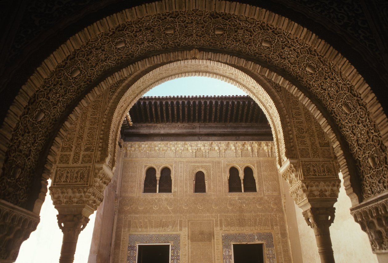 Kilátás a palotára a Mexuar teraszáról (lásd még: 249978) alkotó: Islamic School