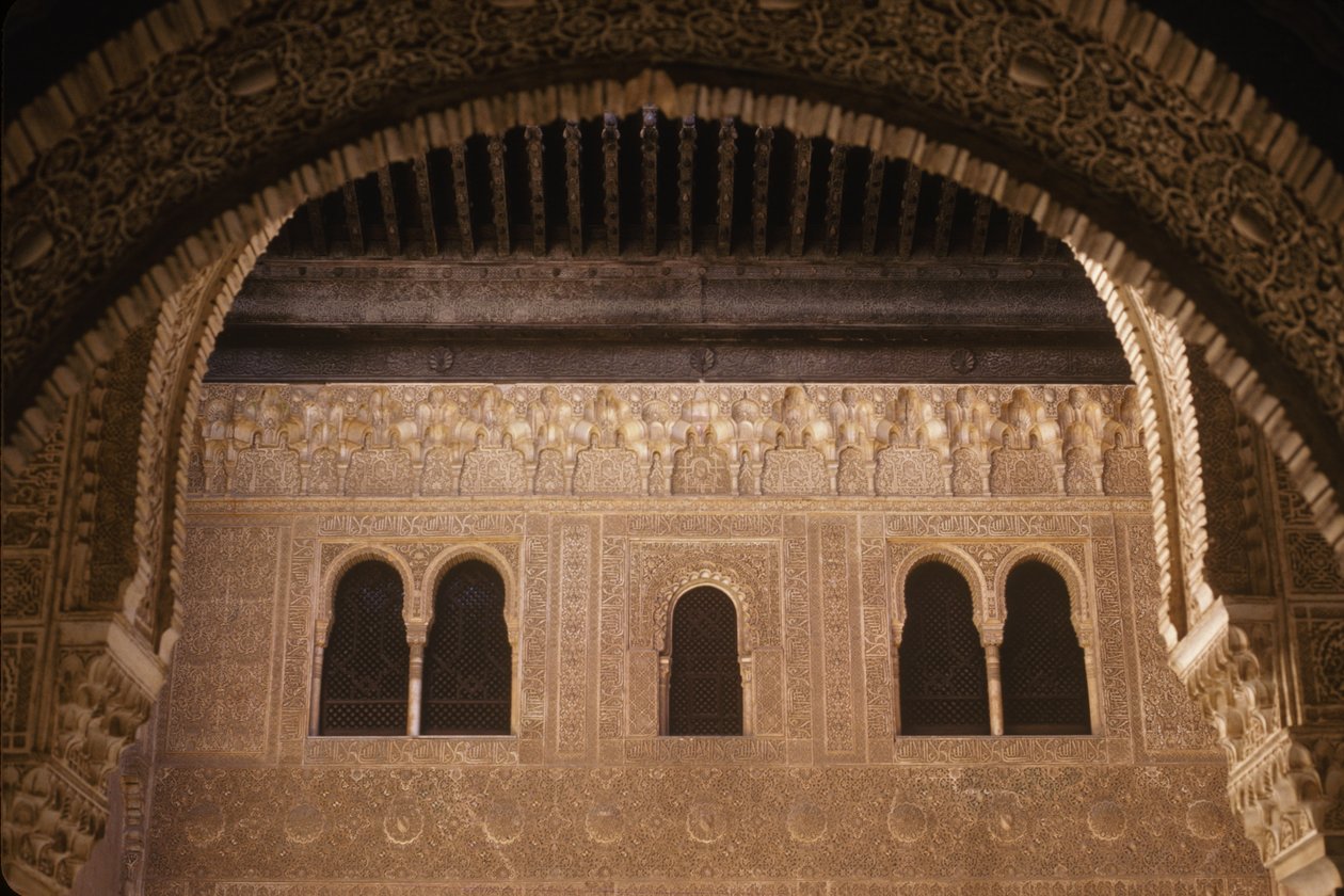 Kilátás a palotára a Mexuar teraszáról (lásd még: 249979) alkotó: Islamic School