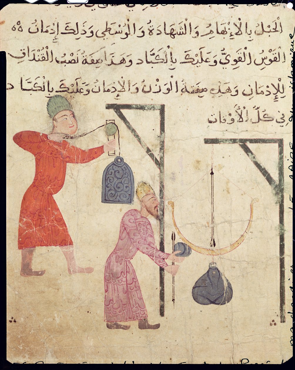 Árumérleg, Old Kairóból (Fostat) alkotó: Islamic School