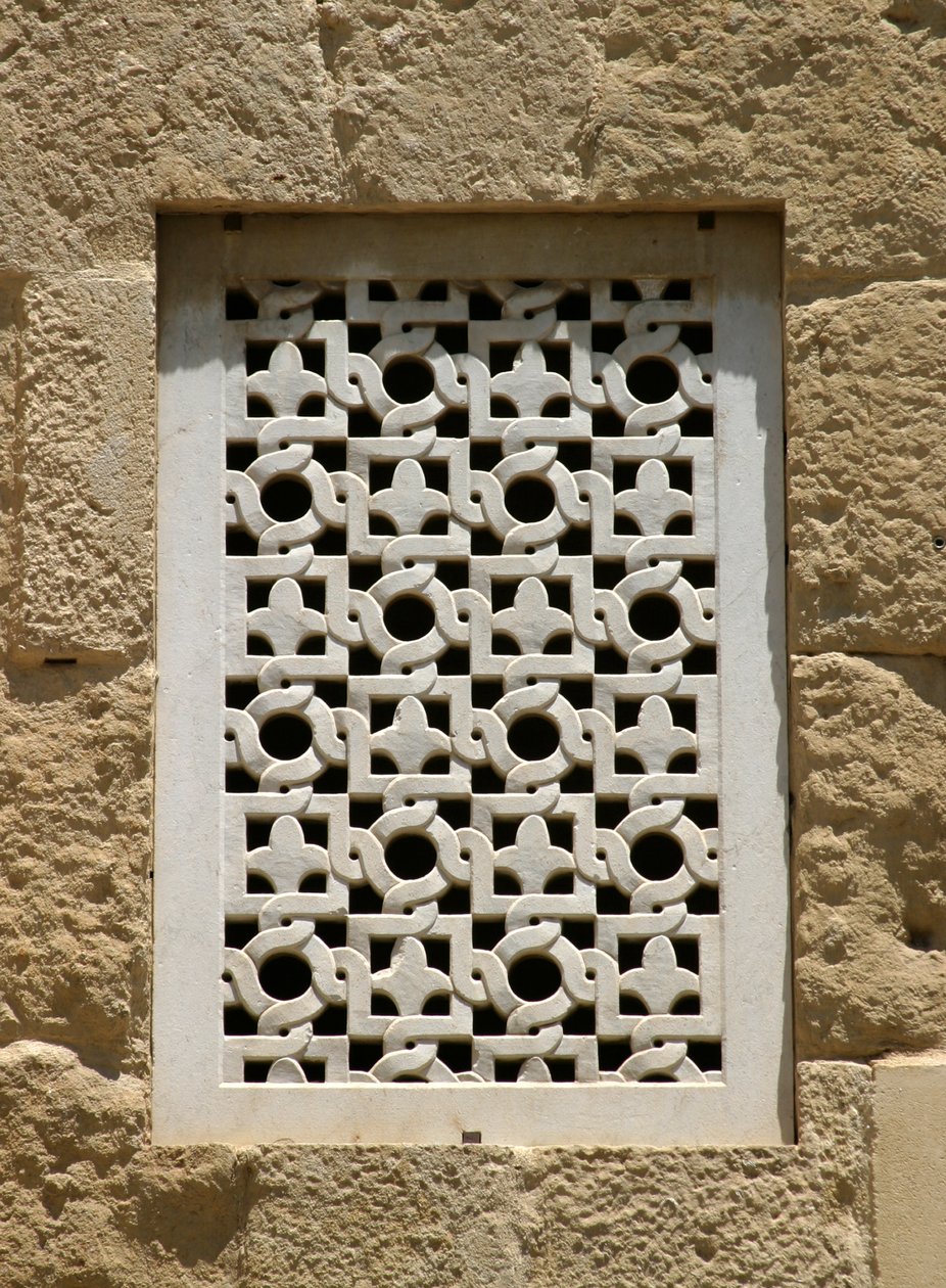 Ablak a nyugati falban alkotó: Islamic School