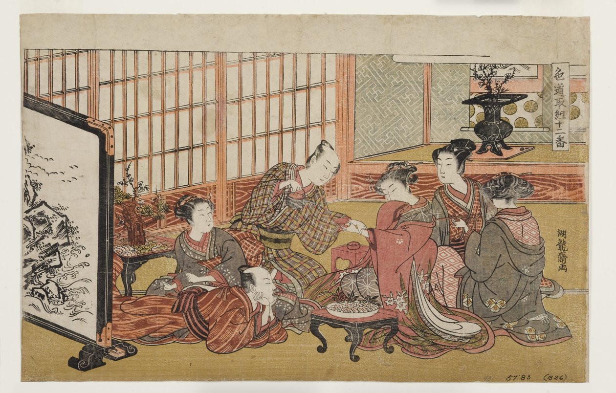 Bankett egy gazdag háztartásban, 1770-74 (fatégla) alkotó: Isoda Koryusai
