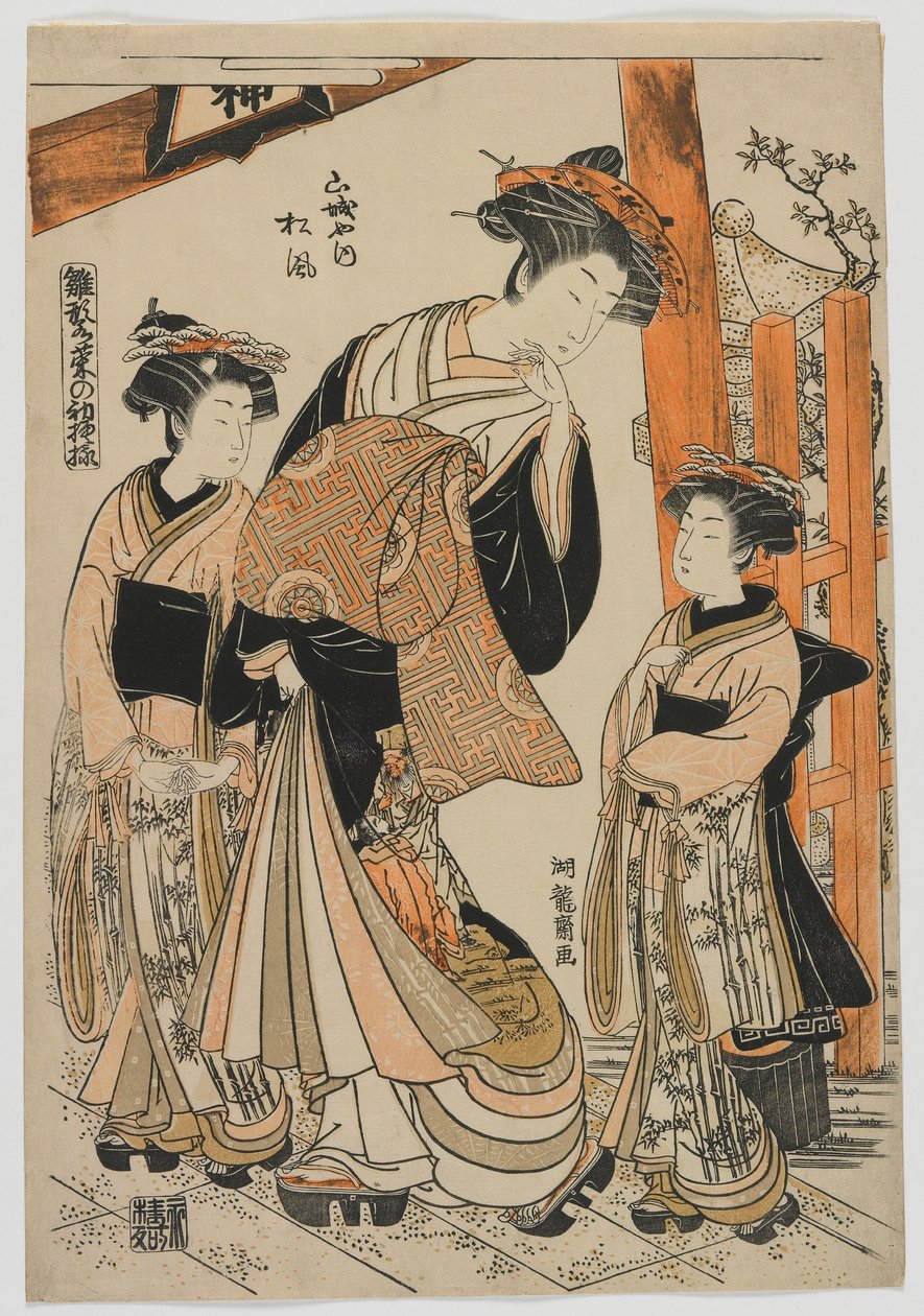 Yamashiroya udvarhölgye Matsukaze kísérőkkel, Edo-korszak, 1778-80 (színes fatömbnyomat) alkotó: Isoda Koryusai