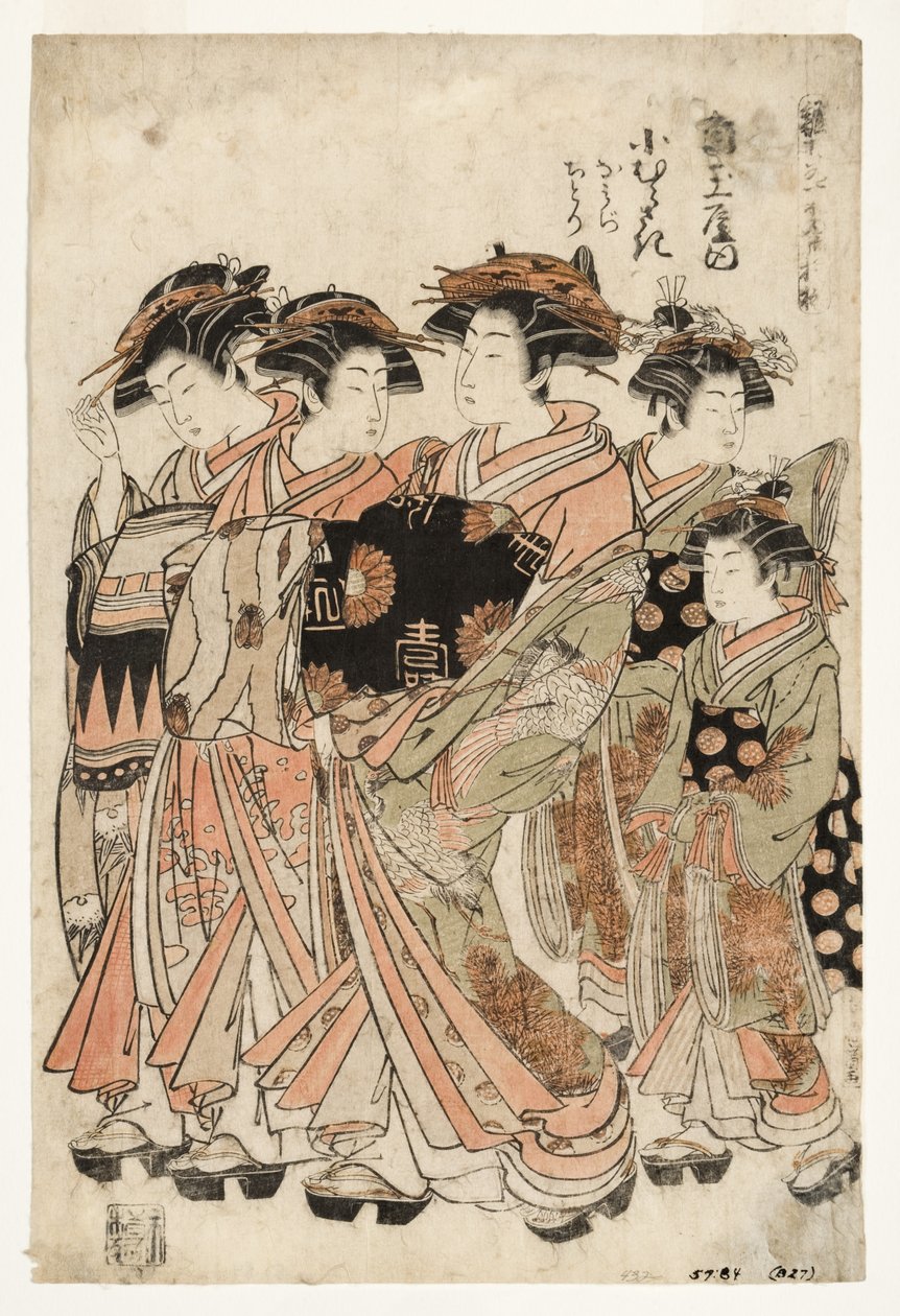 A Kadotamaya bordélyház Komurasaki kurtizánja és kísérői Namiji an, 1775-80 (fametszet) alkotó: Isoda Koryusai